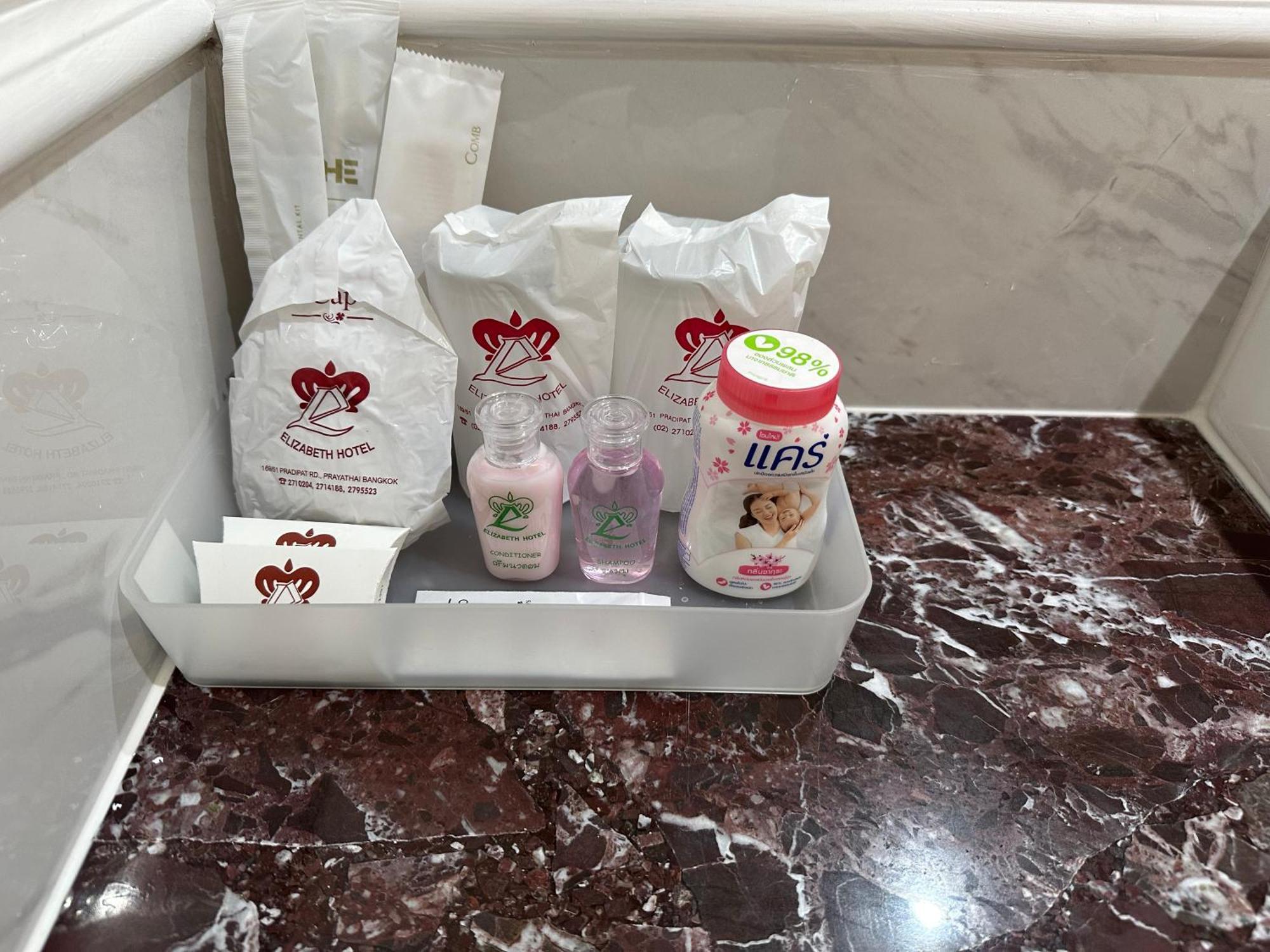 Elizabeth Hotel Bangkok Ngoại thất bức ảnh